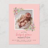 春ガーデン写真誕生発表葉書 案内ポストカード (正面)