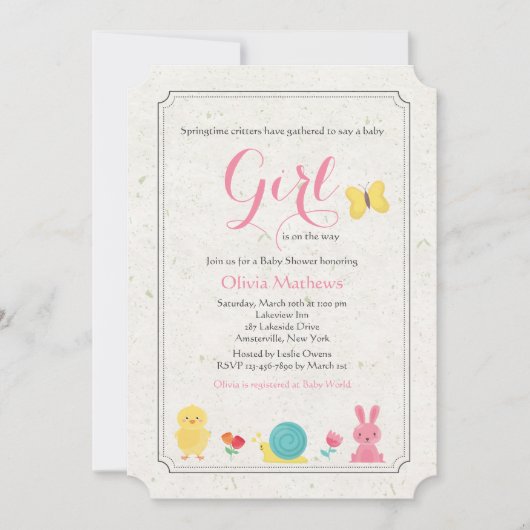 春クリッター招待状 招待状 (正面)