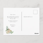 春クリームガーデンフローラメイド・オブ・オーナー(花嫁付き添い人) ポストカード (裏面)