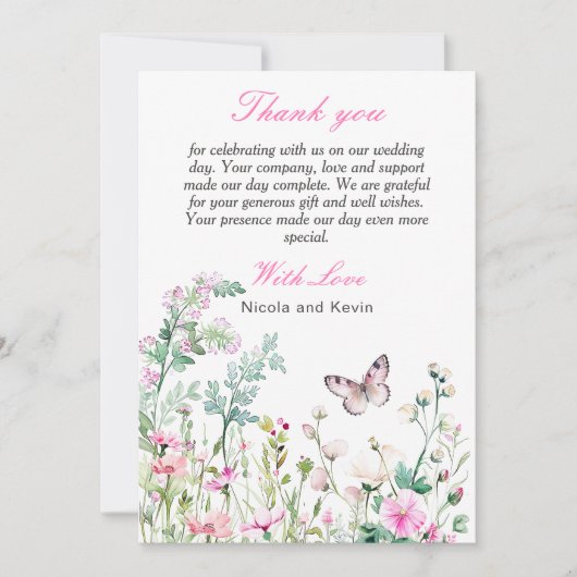 春グリーンバタフライ結婚フローラ サンキューカード (正面)
