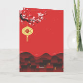 春ナイ中国のトタイガー新年2022 VGC シーズンカード (裏面)