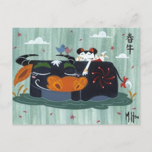 春バッファロー ポストカード (正面)