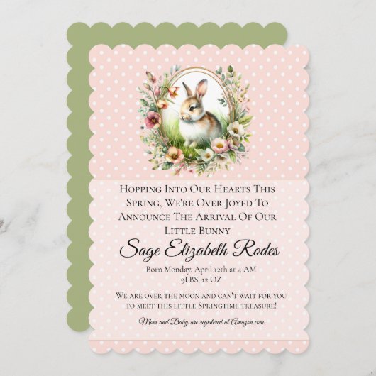 春バニー 案内状 (正面/裏面)