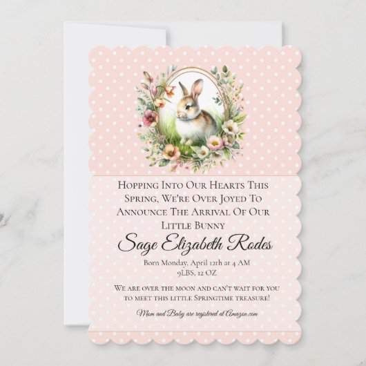 春バニー 案内状 (正面)