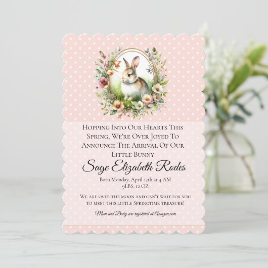 春バニー 案内状 (スタンド正面)