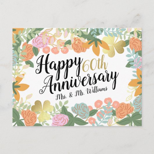 春パーソナライズされたフローラハッピー60周年記念 ポストカード (正面)