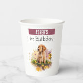 春ビーブパピー – 1歳の誕生日 –  紙コップ (裏面)