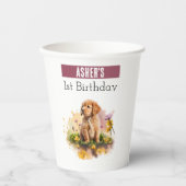 春ビーブパピー – 1歳の誕生日 –  紙コップ (正面)