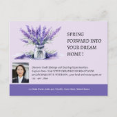 春フォワード実在エテートマーケティング ポストカード (正面)