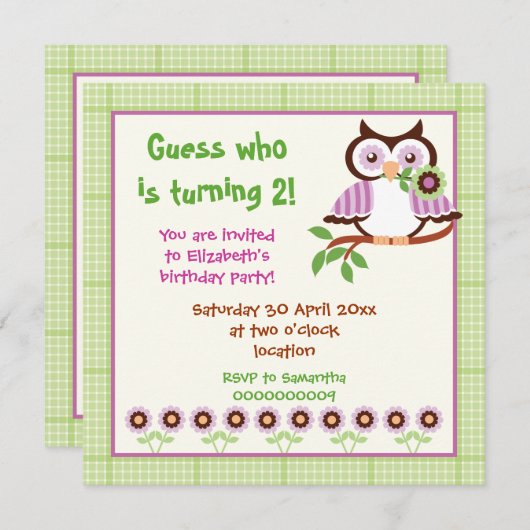 春フクロウ子供の誕生日パーティー縁ど緑 招待状 (正面/裏面)