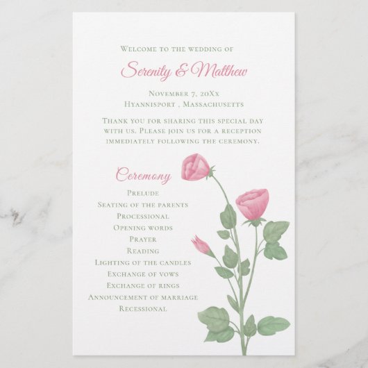 春フラワーガーデンピンクフローラ結婚式 プログラム (正面)