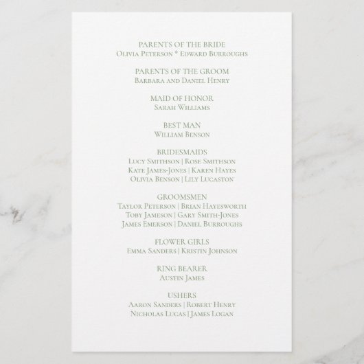 春フラワーガーデンピンクフローラ結婚式 プログラム (裏面)