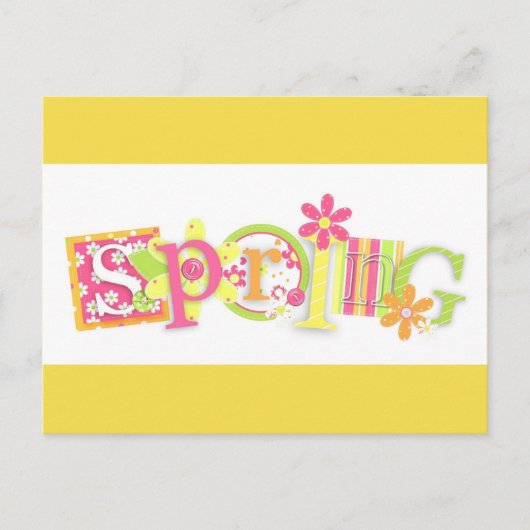 春フローラデザイン葉書 ポストカード (正面)