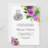 春フローラブロッサムベビーガールアクィカ 招待状 (正面)