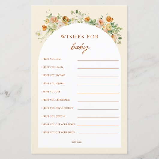 春フローラベビーシャワーベビー (正面)