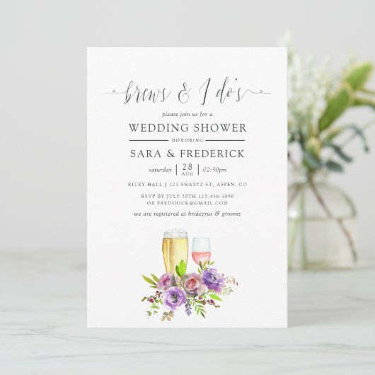 春フローラ水の色が私の前にブルズ 招待状 (スタンド正面)