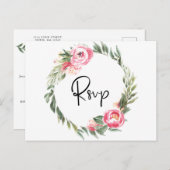 春フローラ開花庭園の結婚式招待状 インビテーションポストカード (正面/裏面)