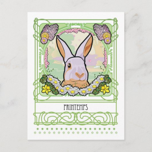 春ポストカード ポストカード (正面)