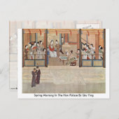 春モーニングインザハンパレスバイチーウイン ポストカード (正面/裏面)