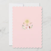 春ユニーク赤面フローラ金ゴールド聖餐式 招待状 (裏面)