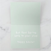 春ラムズイースター折り畳みグリーティングカード カード (内部)