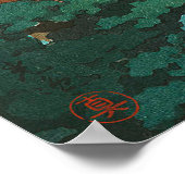 春レインアット松島by土屋興津 ポスター (角)