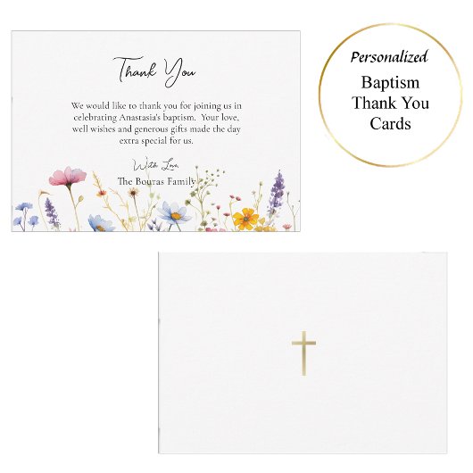 春ワイルドフラワーズ正教バプテスマ サンキューカード