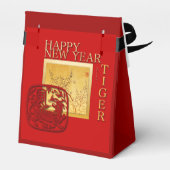 春中国のタイガー2022年新年お願いボックス フェイバーボックス (裏面サイド)