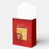 春中国のタイガー2022年新年お願いボックス フェイバーボックス (オープン)