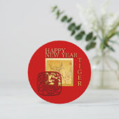 春中国のタイガー2022年GuenatiInラウンドI 招待状 (スタンド正面)