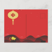 春中国のナイトニューイヤーラット2020 HVP2 案内ポストカード (裏面)