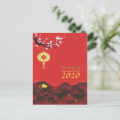 春中国のナイトニューイヤーラット2020 HVP2 案内ポストカード (スタンド正面)