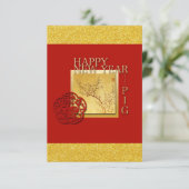 春中国のピグイヤー2019パーティの招待状2 エンクロージャーカード (スタンド正面)