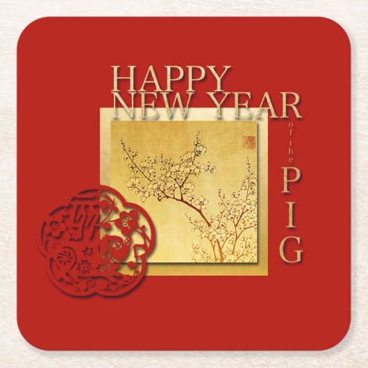 春中国のピグイヤー2019パーティー紙コースター スクエアペーパーコースター (正面)