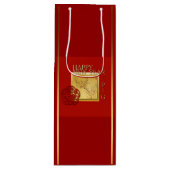 春中国のピグニューイヤー2019ワイン抱き枕 ワインギフトバッグ (正面)