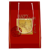 春中国のピグニューイヤー2019中抱き枕 ミディアムペーパーバッグ (裏面)