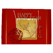 春中国のピグニューイヤー2019大抱き枕 ラージペーパーバッグ (裏面)