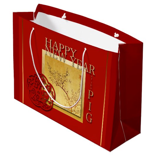 春中国のピグニューイヤー2019大抱き枕 ラージペーパーバッグ (裏面アングル)