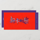 春中国のフェスティバルハッピーニューイヤー2021 FC2 シーズンカード (正面/裏面)