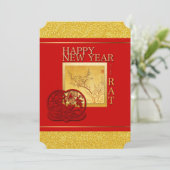 春中国のラットイヤー2020パーティー招待状 招待状 (スタンド正面)