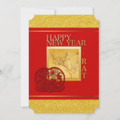 春中国のラットイヤー2020パーティー招待状 招待状 (正面)