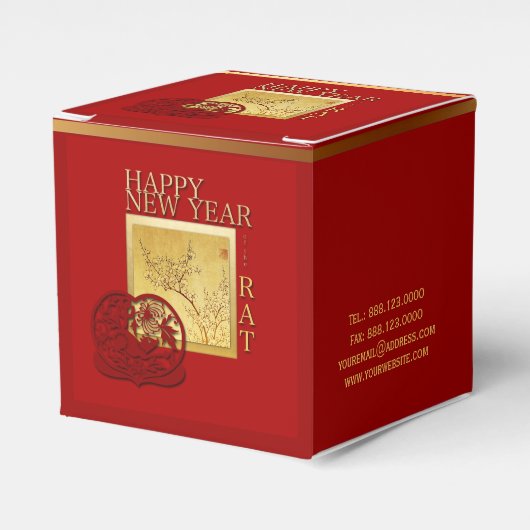 春中国のラット2020年お気に入り企業のボックス フェイバーボックス (正面サイド)