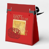 春中国の牛年2021テントの好意ボックス フェイバーボックス (裏面サイド)