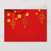 春中国の・ネットワークHVP インビテーションポストカード (裏面)