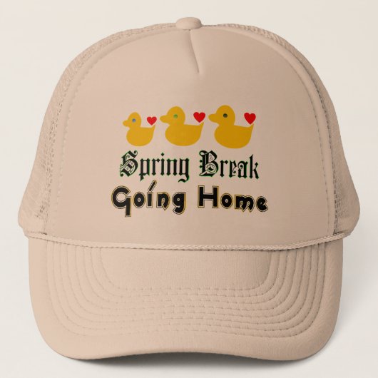 ♫♥春休み帰宅可愛いアヒルのトラック帽♥♪ キャップ (正面)