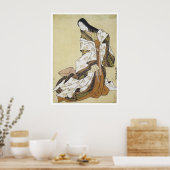 春信 ポスター (キッチン)