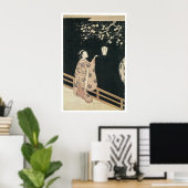 春信 ポスター (ホームオフィス)