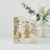 春信 ポストカード (スタンド正面)