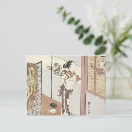春信 ポストカード (スタンド正面)
