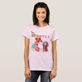 春分おめでとうライトピンク Tシャツ